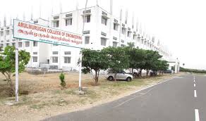 Arulmurugan College of Engineering